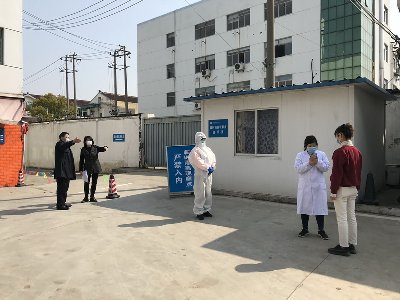 船舶工程学院组织开展疫情防控应急处置演练