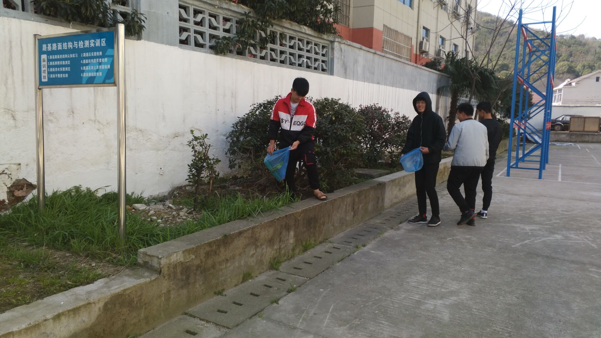 182121学雷锋活动