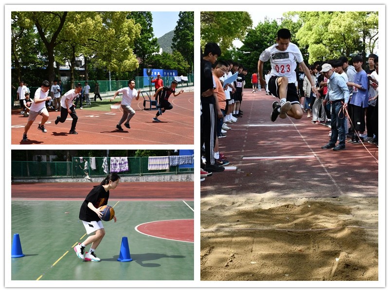 师生体育运动会 船舶师生展风采