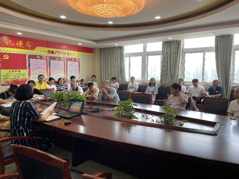 凝心聚力谋发展，砥砺前行谱新篇