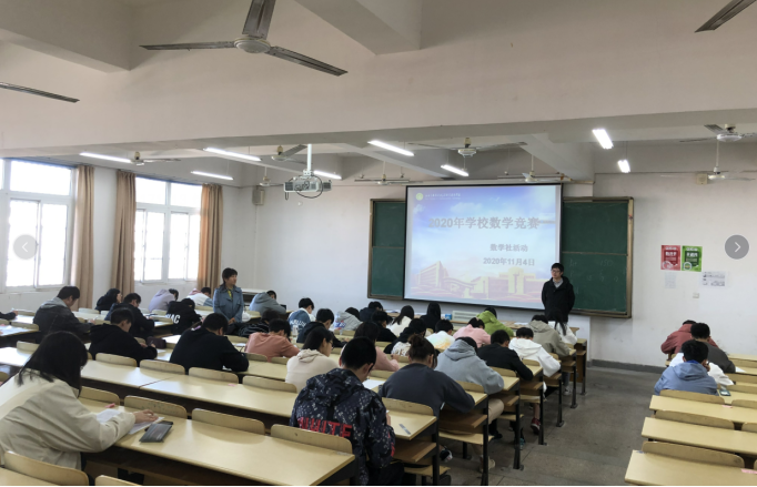 以赛促教 以赛促学