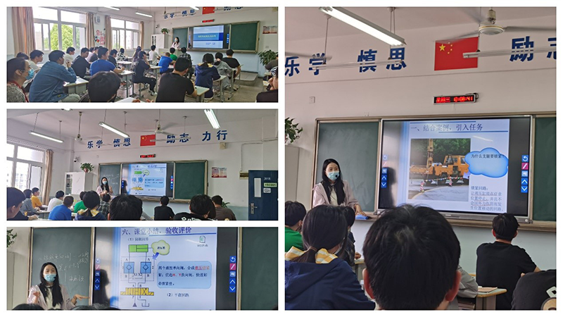 推门听课活动助力青年教师迅速成长