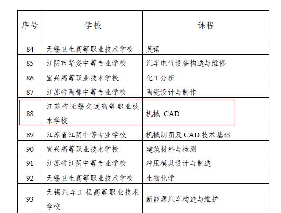 1572317487119019137.jpg 12.jpg