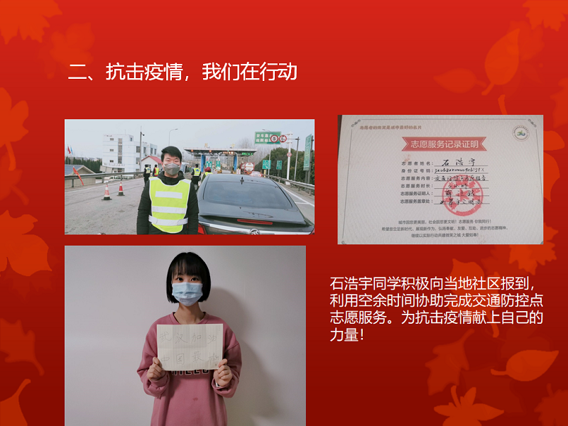 1585874440787015265.png 2.png