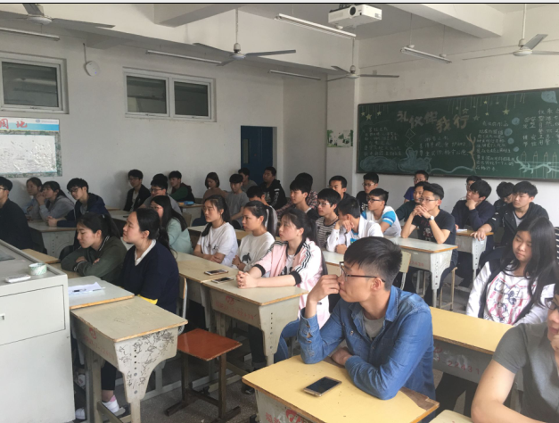 船舶工程系召开运动员动员大会