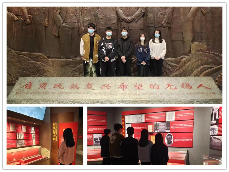 铭记革命精神 传承红色基因