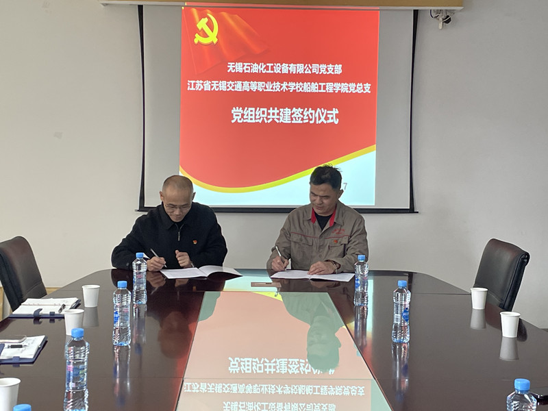 校企合作同育人——开云官方站在线登入