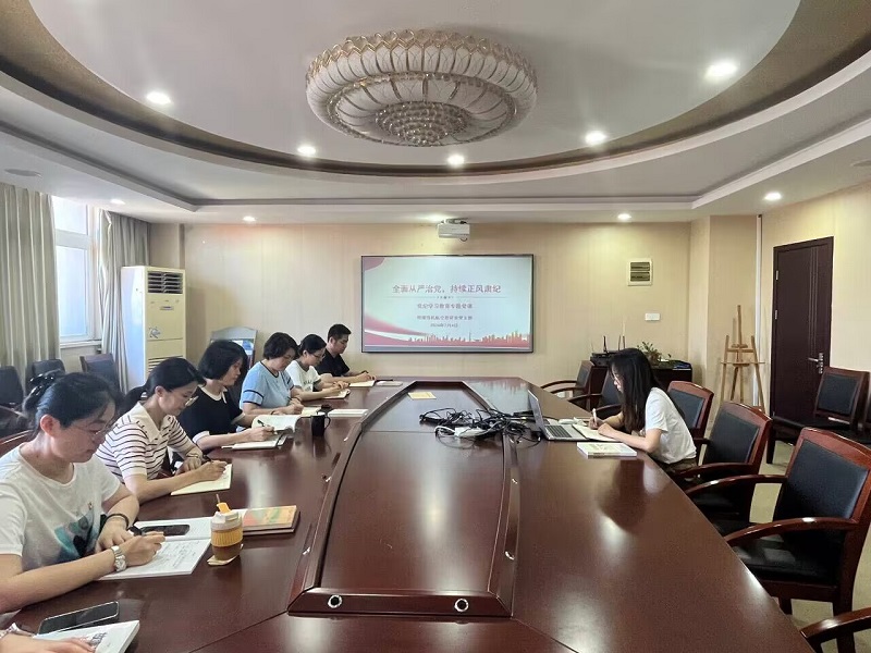 焊接驾机航空教研室党支部开展主题党日活动