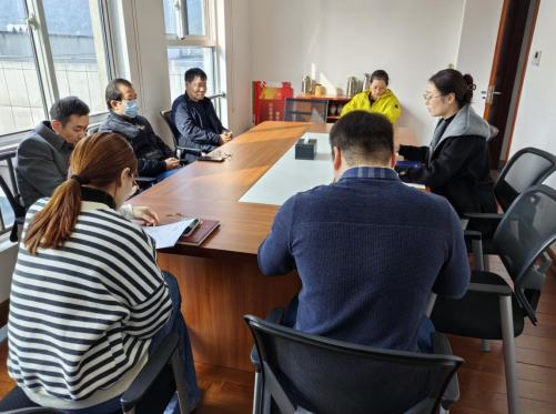 财务处召开处务会