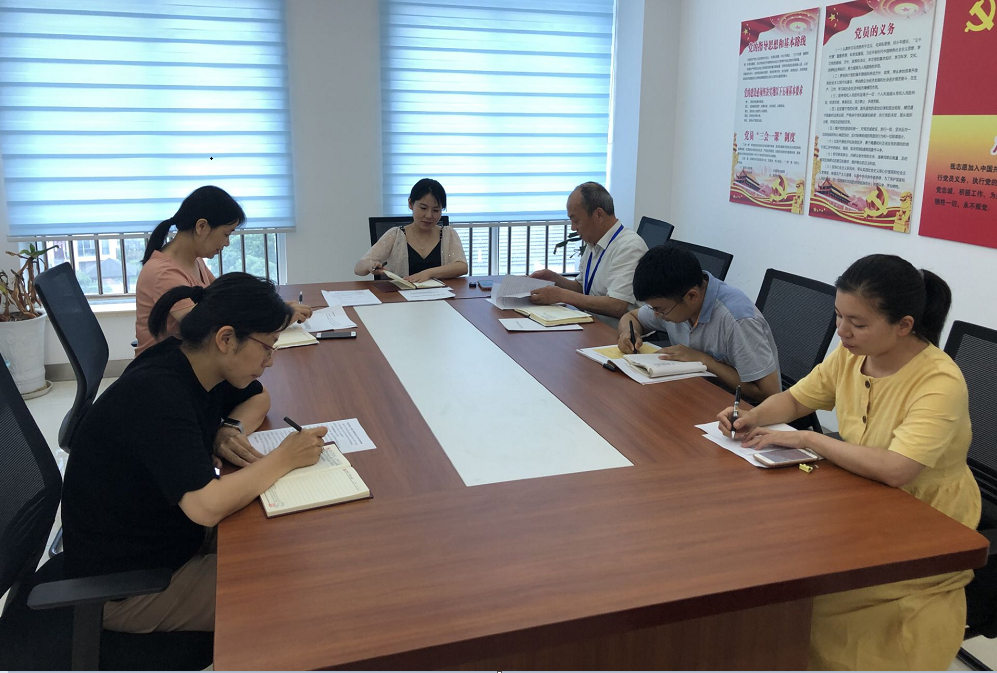 教务科技质管党支部组织开展以优良作风保证“双胜利”专题组织生活会