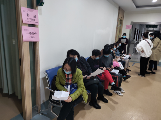 开展“两癌”筛查，关爱妇女健康