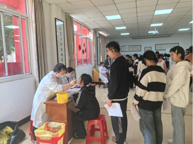 2024年度无锡市学生常见病和健康影响因素监测及干预工作启动