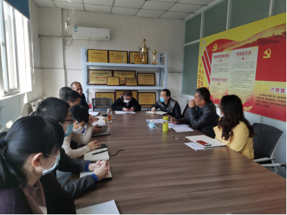 基础教学部召开教研室主任会议