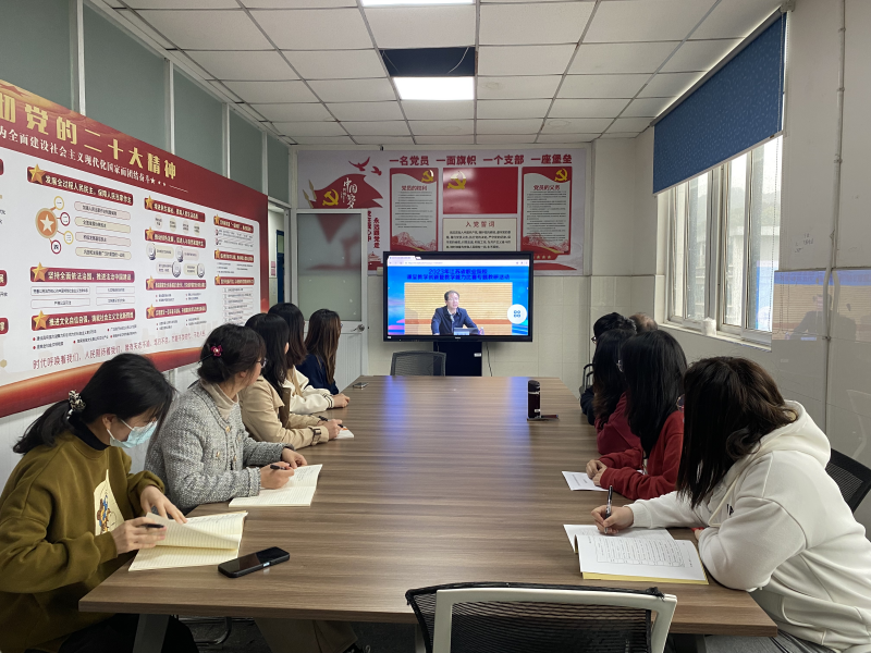 基础教学部组织教师参加省职业院校线上教研活动