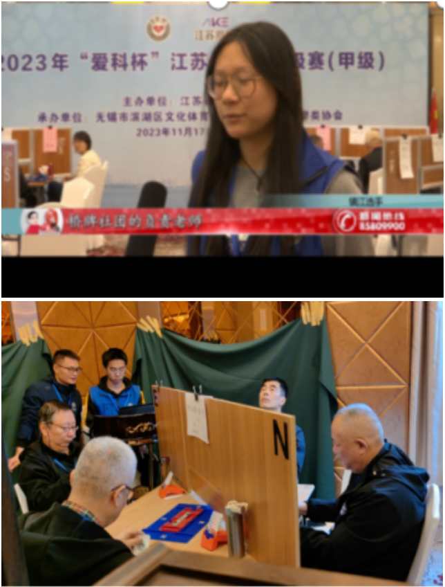 志愿青春 智运有我——理化教研室教师组织学生参加志愿者服务