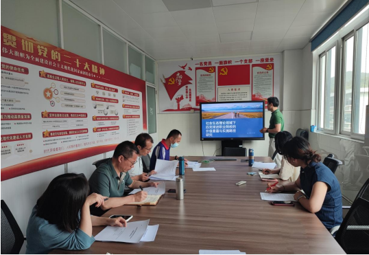 基础教学部组织2025年校级课题开题评审会议