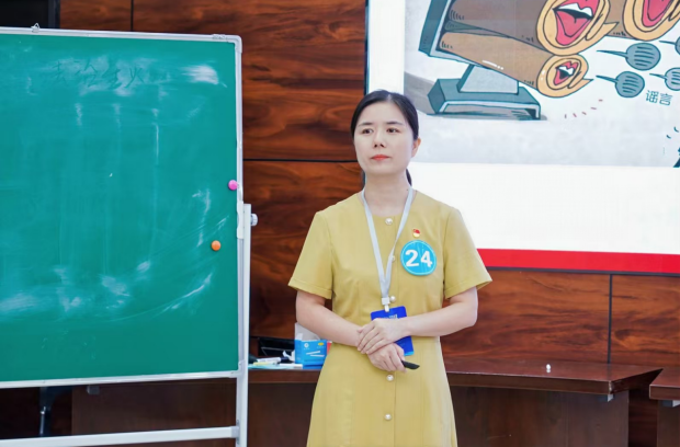 我校教师在全国中小学法治课教师与法治副校长微课比赛总决赛中表现优异