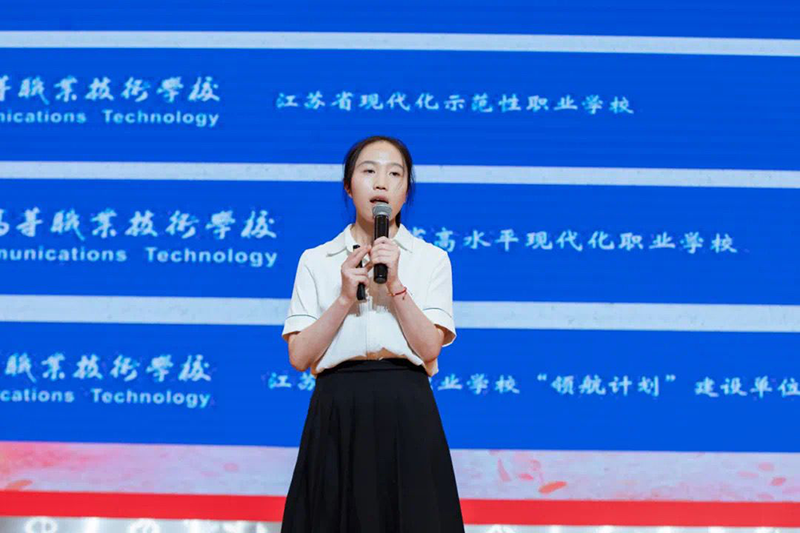 机电工程学院罗玉娟老师荣获学校第八届青年论坛教师组二等奖