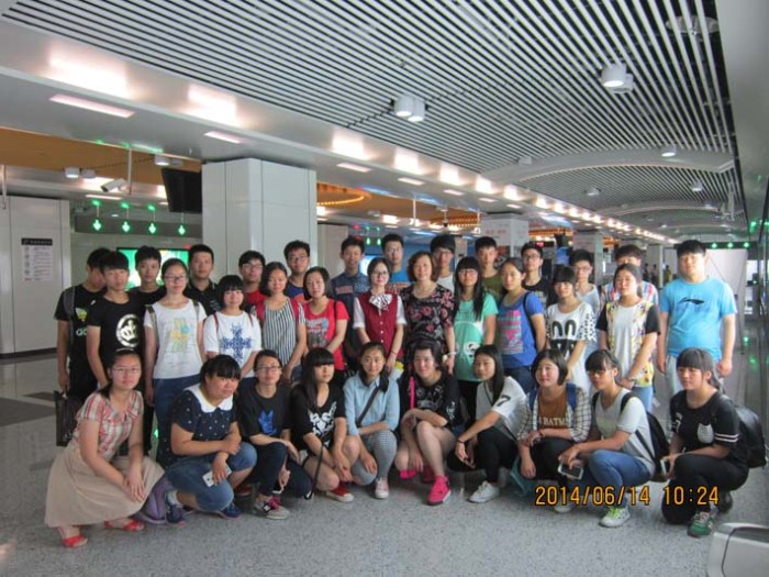 交通工程系暑期地铁志愿者进行岗前培训