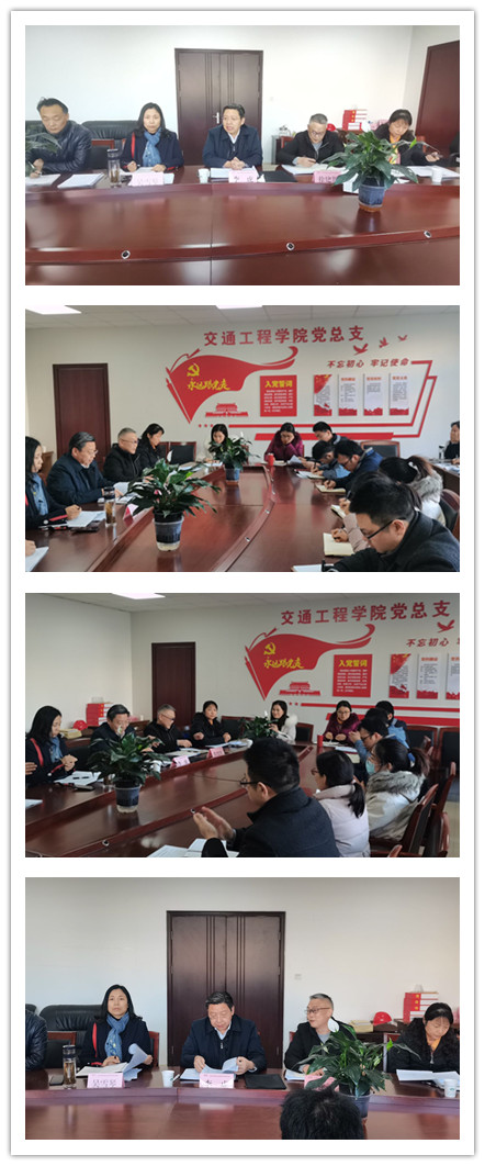 奋进新征程,建功新时代