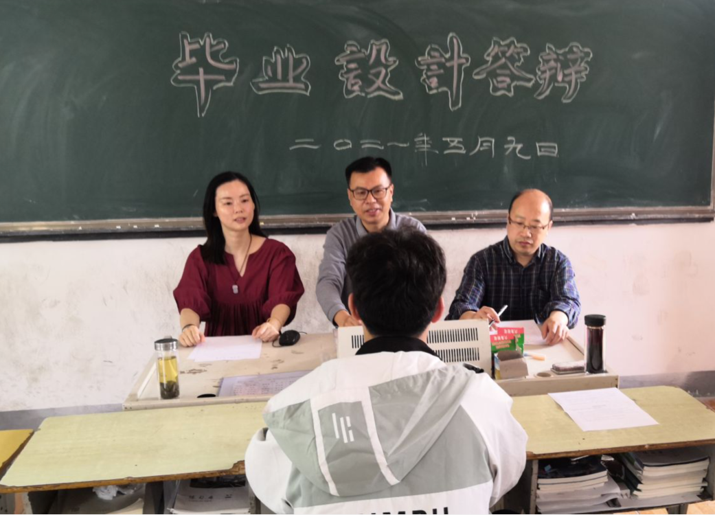 机械工程学院2021届高职班毕业答辩工作顺利完成