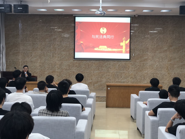 机械工程学院开设法制宣传教育讲座