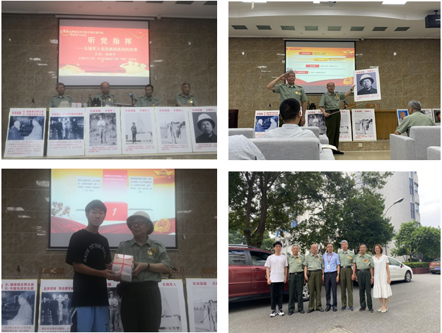 “银辉”宣讲员走进校园讲党史故事