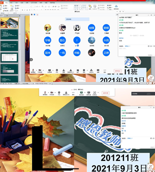 机械工程学院201211班召开“尊师重教 感恩同行”主题班会