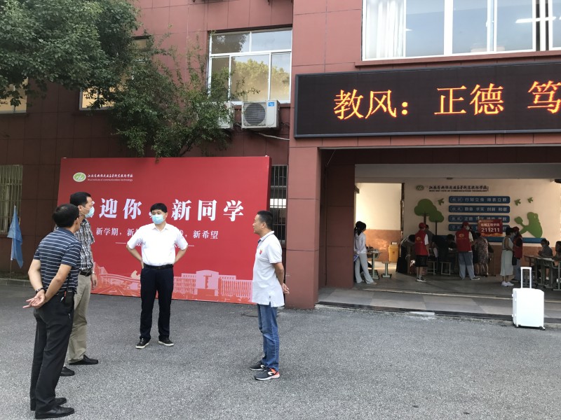 开学啦！机械工程学院喜迎2021级新生报到