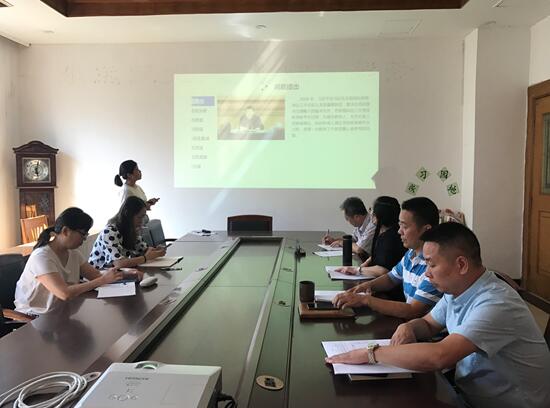 机械工程学院举行院级课题开题论证会