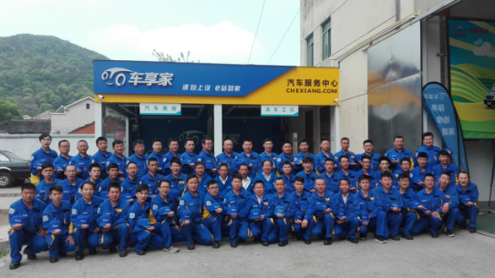 1492661117953071048.png 1492661117953071048.png