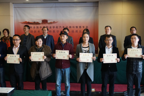 1490095960686002937.jpg 20141210163158847.jpg