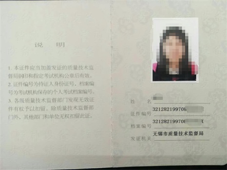 1490615539338098515.jpg 1490615539338098515.jpg