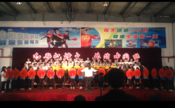 1490096074097096143.png 20141125113645251.png