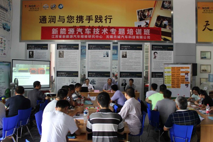 1490086499603042040.jpg 0.jpg