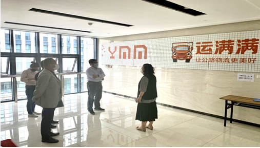 1589764081128098817.png 1.png