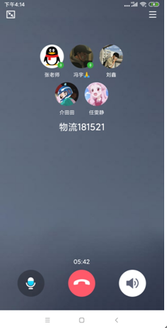 1585881638502084227.png TIM图片20200403104044.png