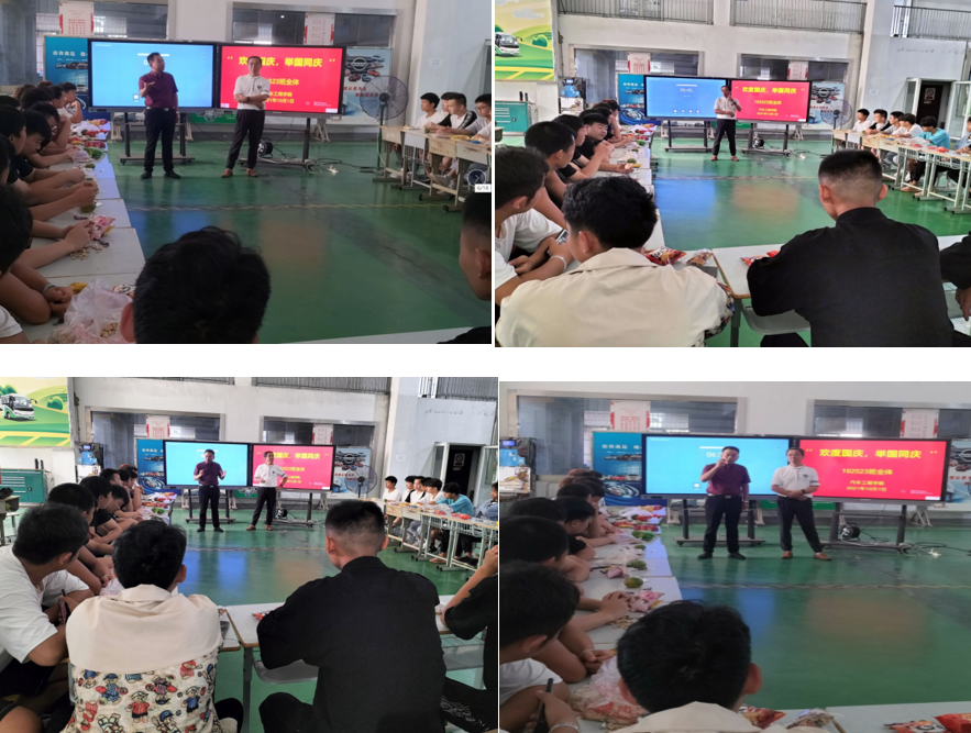 同心度国庆 暖心见真情