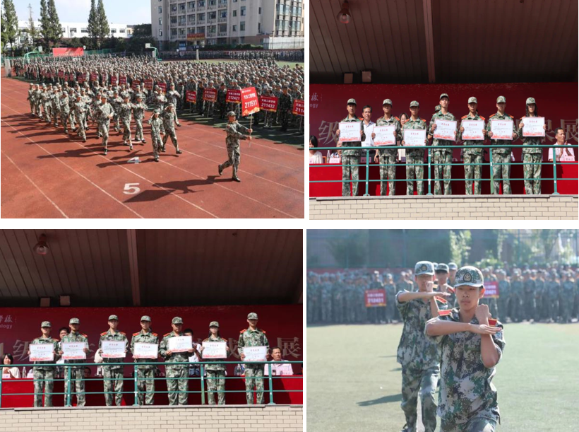 军训汇演 青春飞扬