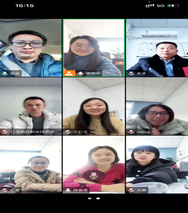 新能源汽车教研室党支部持续开展党史学习和教研活动