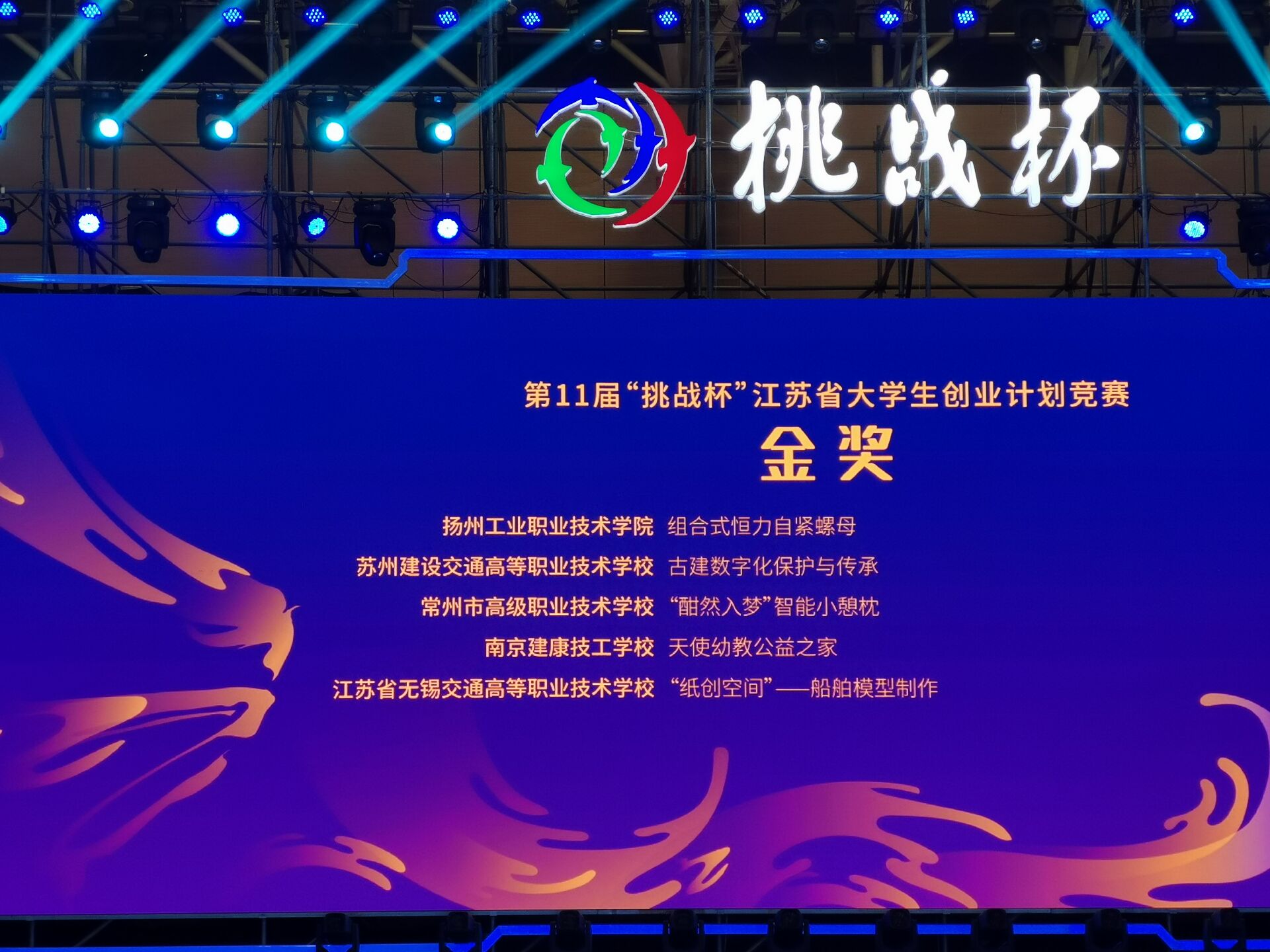 1599350899097099972.jpg 4.jpg