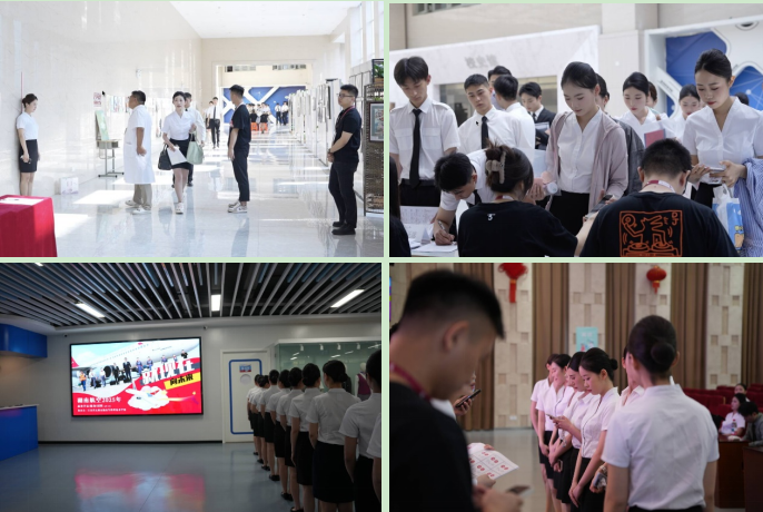 校企携手共育航空人才 ——湖南航空2025乘务学员（储备）招聘会在我校圆满收官