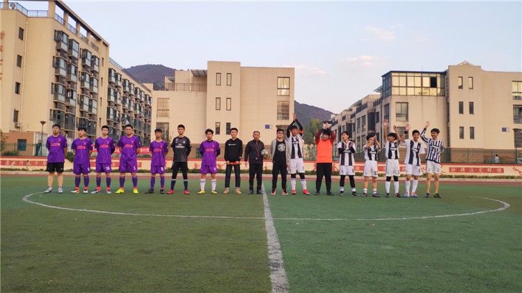 2018年校足球联赛顺利闭幕
