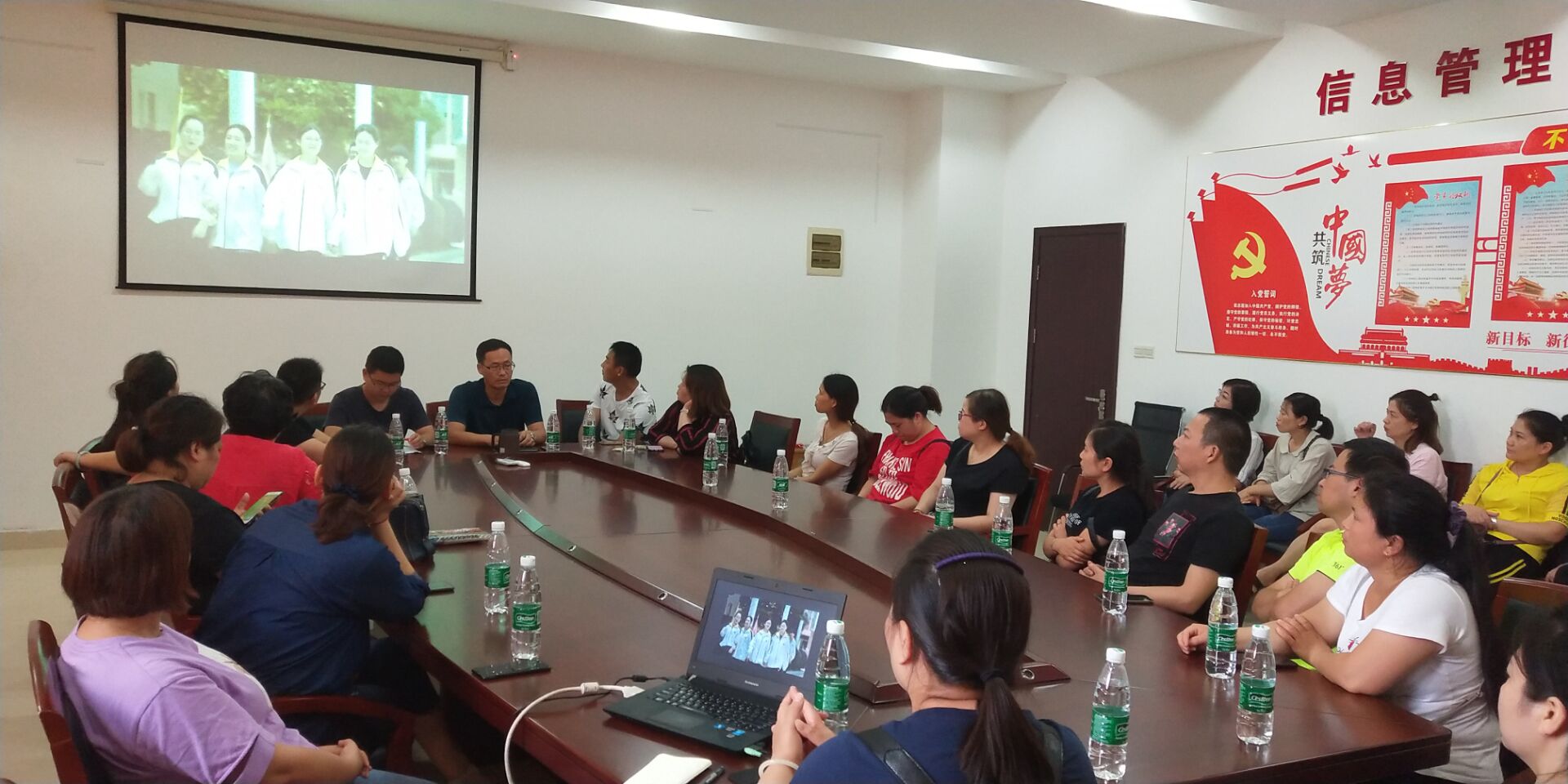 齐心协力同进步，家校合作促成长——信息管理学院2019级新生家长见面会