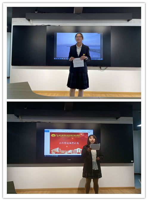 信息管理学院张由琢、顾潇媛同学成功晋级“请党放心,强国有我”主题演讲决赛