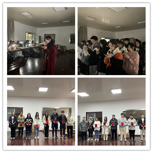 以心迎新,梦想起航 ——信息管理学院学生会举办迎新晚会