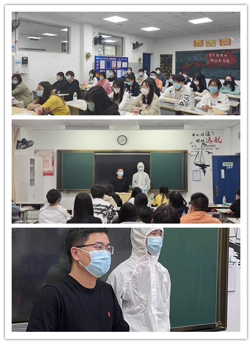 筑牢校园疫情防线，守护师生安全健康 ——信息管理学院开展疫情防控应急演练
