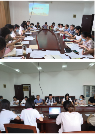 物流管理学院召开2021年秋季新学期全体教职工大会