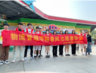 191521班志愿一份心，公益更精彩