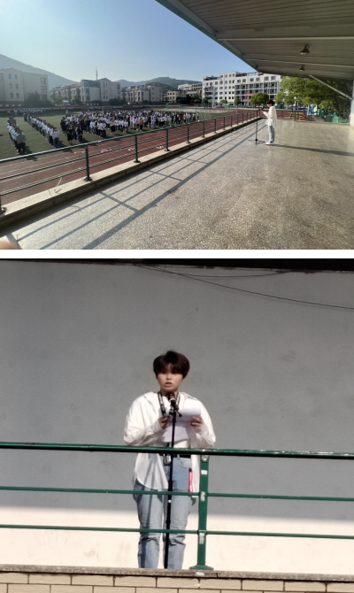 榜样在身边——“苏北计划”优秀志愿者代表宣莉莉作国旗下讲话